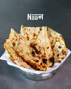 Butter Naan