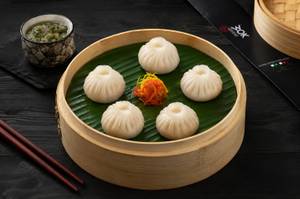 Chicken Chilli Garlic Oil Dimsums [6 Pcs]