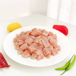 Chilly Cut 1kg