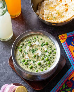 Methi Mutter Malai (white)