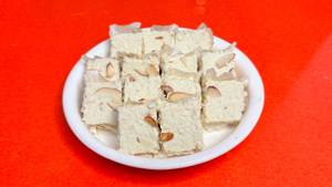 Sugar Free Kalakand