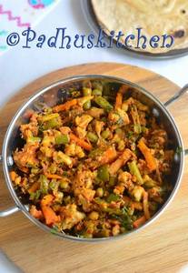Mixed kadai