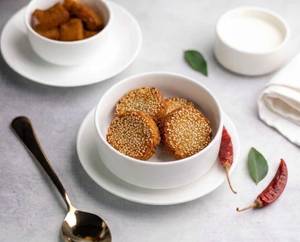 Veg gold coin