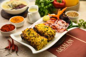 Chicken Garlic Kabab