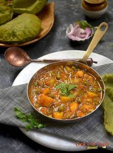 Aloo matar
