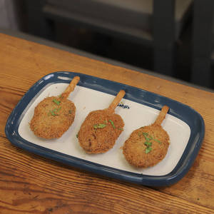 Chicken Candy Kebab (3 Pcs)
