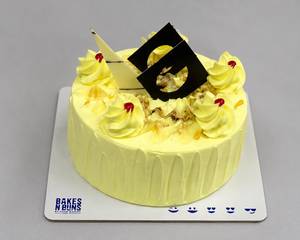 Butterscotch Treat Cake (1 Pound)