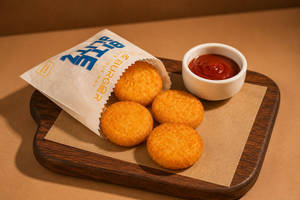 Cheese Coins (4 Pcs)