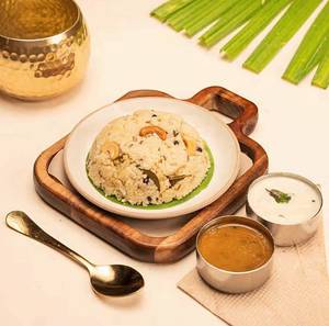 Special Pongal