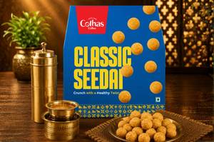 Classic Seedai (Box)