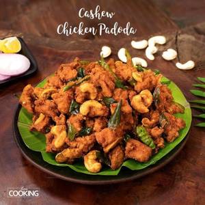 Kaju Chicken