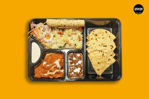 Executive Thali