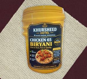 Bucket Full 65 Chicken Biryani