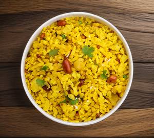 Poha [500 grams]