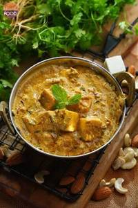 Paneer Handi [400 Grams]