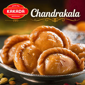 Chandrakala