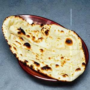 King Naan Plain