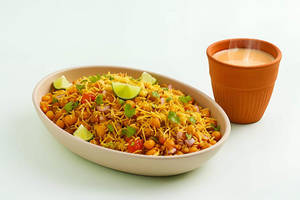 Chai & Bhelpuri Combo