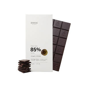 Plain Dark Chocolate Bar 85% [65 g]