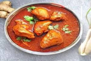 Ginger Chicken Curry