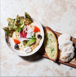Non-veg Hummus Bowl