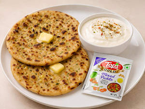 2 Aloo Paratha With Curd [ Mini Meal ]