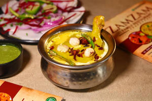Chicken Shahi Korma