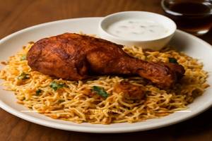 Fried Chicken Biryani