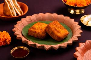 Paneer Cutlet [2 Pieces]