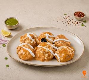 Paneer Cheese Kali Mirch Momos [6 Pieces]
