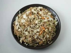 Egg Noodles