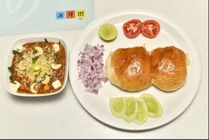 Ananta Spl Pav Bhaji