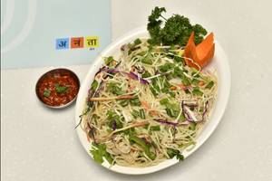 Veg Haka Noodles