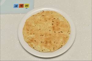 Roasted Papad