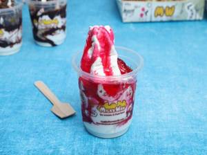 Strawberry Passion