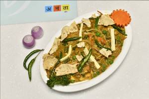Veg Chilli Milli