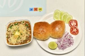 Cheese Pav Bhaji
