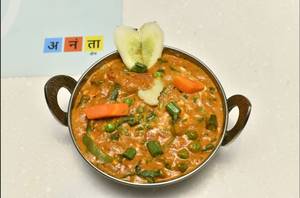 Veg Kadhai