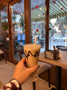 Hazelnut Cold Coffee