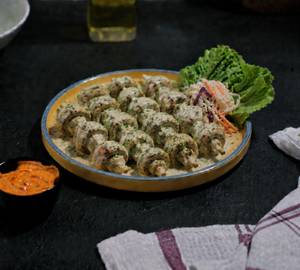 Afghani Mushroom Tikka