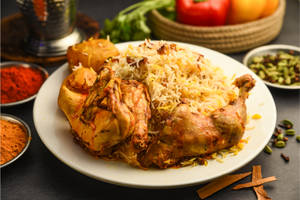 Special Chicken Biryani (2 Pieces)
