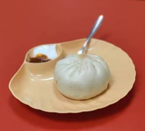 Pizza Bao Bun [1 Piece]