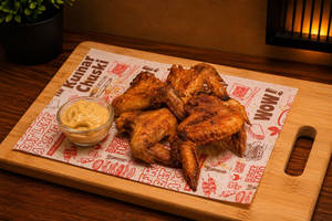 Roasted Chicken Wings (5Pcs)