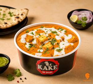 Shahi Paneer