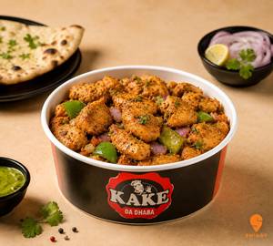 Boneless Tawa Chicken