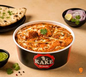 Boneless Chicken Tikka Masala