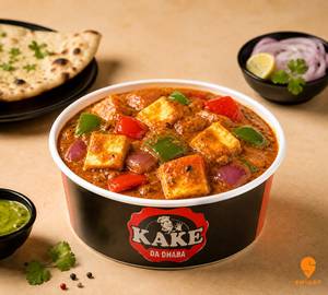 Kadai Paneer