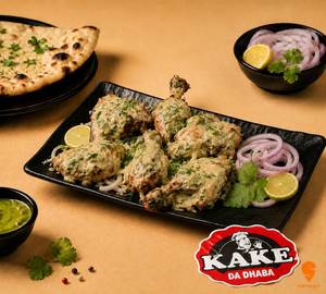 Afghani Chicken