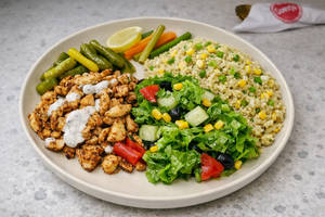 Arabic Chicken Shawarma Meal
