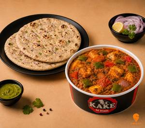 Kadai Paneer + 2 Plain Onion Roti